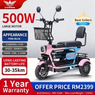 LUMBA LITTLE PINK 3-Wheel Electric Bike | 48V 12Ah Lead Acid Battery | electric Motor/electric scoot