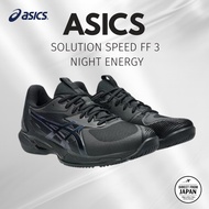 Asics Solution Speed FF 3 NIGHT ENERGY