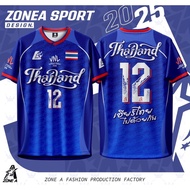 เสื้อพิมพ์ลาย Zone A รุ่น เชียร์ไทย ไปด้วยกัน เบอร์ 12 รวมเพื่อน