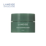 Mặt Nạ Ngủ Dưỡng Ẩm và Phục Hồi Laneige Da Cica Sleeping Mask