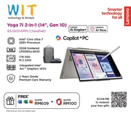 Lenovo Yoga 2 In 1 14ILL10 83JQ00ARMJ (Intel Core Ultra 7 258V/32GB RAM/1TB SSD/14" WQXGA OLED Touch