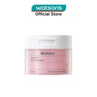 [Fast delivery]Biodance Collagen Gel Toner Pad (60pads)