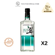 Suntory Sui Gin (700mm x 2)
