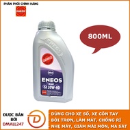 Dầu nhớt động cơ xe số xe máy 4 kỳ Eneos 20W40 EN-MA-20W40 - Đạt chuẩn API SJ Bôi trơn làm mát chống