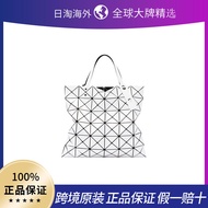 Japan Issey Miyake Issey Miyake/Issey Miyake 6 Grid One Shoulder Classic Handbag Shiny Tanabata Gift