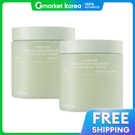 celimax | แผ่นผลัดเซลล์ผิวหน้า สูตรพลูคาว (Heartleaf) + BHA ขจัดเซลล์ผิวที่เสื่อมสภาพ 70 แผ่น x 2 (C