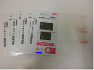 【OK電玩維修站】 NEW 3DS-LL 主機適用透明保護貼 螢幕貼 *副廠*