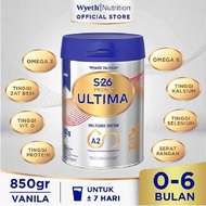 Milk S-26 PROMIL ULTIMA 850 Grams Stage 1 Aged 0-6 Months