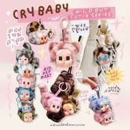 Keychain : CRYBABY Wild but Cutie Series