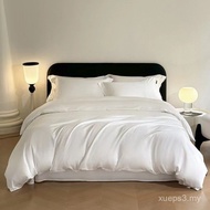 Set Empat Keping Kapas Ruji Panjang Xinjiang Mewah 200 Kiraan Kelas A Dua Keping Peralatan Tempat Ti