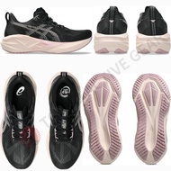 ASICS NOVABLAST 5 Women's Running Shoes G9EM