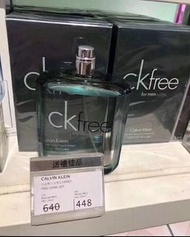 CK自由男士EDT淡香水100ml