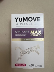 YuMOVE Advance 360 貓隻關節保健膠囊