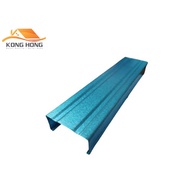 153MM 0.75MM KONG HONG  BLUE ALUZINC C SECTION 2 MTR (READY STOCK)