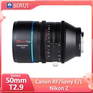SIRUI Venus 50mm T2.9 1.6x Full Frame Anamorphic Cine Video Lens for Sony E FX6 A7M4 A7S3 Nikon Z Z9