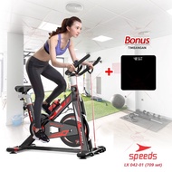SPEEDS Spinning bike Sepeda Olahraga Sepeda Fitness Alat Fitness