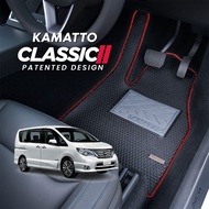 Kamatto Classic Nissan Serena S-Hybrid C26 7-Seater 2013 - 2018 Car Floor Mat and Carpet