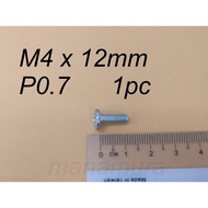 Pan Head Machine Screw M4 x 12mm Pitch P0.7 (1pcs) Screw M4 x 12