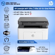 HP LaserJet Multi Function Printer MFP 135a 135w 136a 136w / Wireless / Print Scan Copy / HP W1107A 
