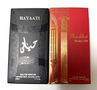 READY STOCK HAYAATI AND BARAKKAT 2 IN 1 GIFT SET FOR MEN 50ML X 2