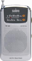 SAMPO 聲寶 收音機 AK-W910AL