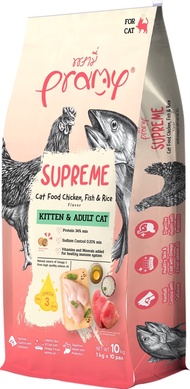 (กระสอบ)Pramy Supreme พรามี่ ซูพรีม อาหารเม็ดแมว แมวทุกช่วงวัย/แม่แมว/ลูกแมว/เลี้ยงในบ้าน ขนาด 8-10kg