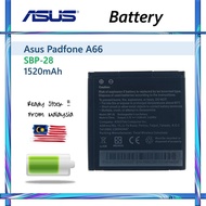 Battery Asus Padfone A66 ( SBP-28 ) 1520mAh