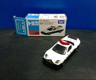 Tomica NSX