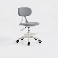 Study Chair Pedaled Computer Chair Ergonomic Office  Kids Chair Swivel Chair Elevatable