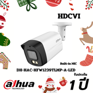 3.15 DAHUA กล้องวงจรปิด HDCVI รุ่น HFW1239TLMP-A-LED เลนส์ 3.6 mm