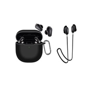 2023NEW For Bose QuietComfort Earbuds II Case【LAZIRO】 Anti-lost Strap Soft Silicone Strap Accessories Noise Canceling Headphones (Black)