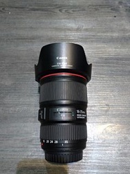 Canon EF 16-35mm F4 IS L