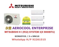 Aircon Mitsubishi HI 5 ticks system 3