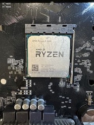 AMD Ryzen 5 2600 CPU + 原裝散熱器