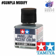 TAMIYA 87199 Panel line Accent Color น้ำยาตัดเส้น Dark Gray 40 ml