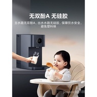 (In stock) xiaomi MiJia Mi smart desktop drinking witch Zhixiang version filtered water dispenser Home Office small instant hot water dispenser heating direct drinking Integrated H