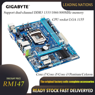 [Ada stok] Papan induk Gigabait GA-H61M-DS2 H61M H61 DDR3 LGA 1155-pin papan induk M-ATX terpakai主板