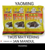 RACUN TIKUS berbagi merk KOVINPLUS temix devindo topbrand racumin ratax zengfid yaoming