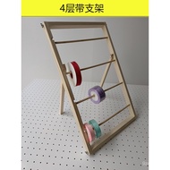 Tape Desktop Flower Stand Cake Stand Storage Solid Wood Paper Thread Packaging Ribbon Jewelry Stand 