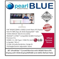 LG 38" UltraWide™ Curved Monitor with WQHD Nano IPS Display with VESA DisplayHDR 600 and 144Hz Refre