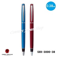 Uni Jetstream Prime Rotary Type Single SXK-3000-38 0.38mm 2 Type Select