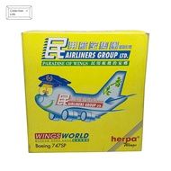 Herpa Wings 1: 500 B747SP Museum Hong Accessories Airplane Model 511476