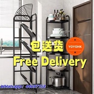 🌟包送貨- 免安裝廚房收納架 鍋架 三角架 多層折疊收納架 置物架 落地架 折疊架 墻角多功能儲物架全新包送貨Kitchen storage rack