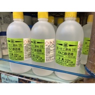 95% Denatured Alcohol 95% Peel Soak 500m