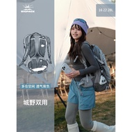 BIGPACK Paige Outdoor Hiking Backpack Travel Backpack Lightweight Backpack Hiking Bag Falcon 28L Wom