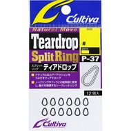 Owner P-37 Teardrop Split Ring #1-4