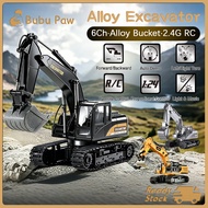 [Ready Stock] 2.4G Alloy Remote Engineering Truck 8/9/11 Channel RC Excavator Dump Truck Track Type 