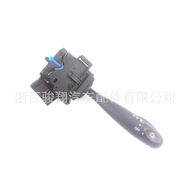 Large Ready Stock Suitable for Toyota Right Driving Yaris Altis 84140-02090 84140-12510