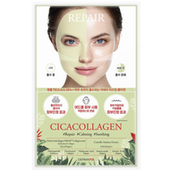 DERMAFiX - 韓國DERMAFiX Wrinklederm(CICACOLLAGEN）積雪草膠原蛋白凝膠面膜8片裝[8809738597699][平行進口]