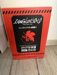 Bearbrick Eva 400%+100%